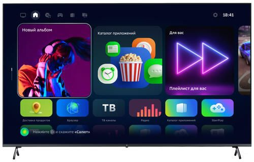 Купить телевизор DEXP 65" (164 см) LED DEXP 65UCS1 черный 65" - купить ...
