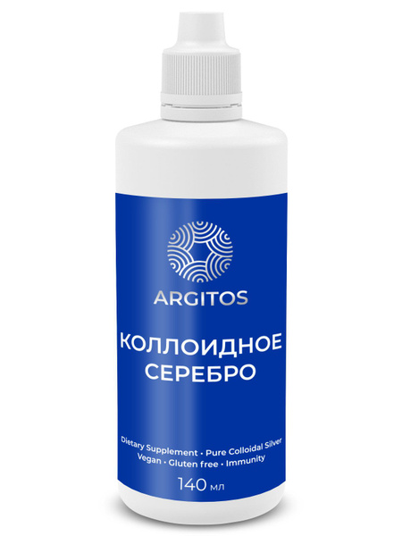 Argitos Раствор Коллоидное Серебро Питьевой, 140 мл - купить с ...