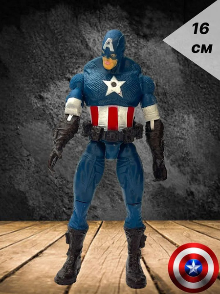 Фигурка Капитан Америка, Фигурки Marvel, Captain America Супергерои ...