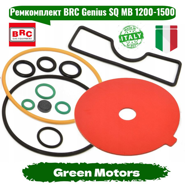 Ремкомплект редуктора ГБО BRC Genius SQ MB 1200-1500 (Оригинал ...