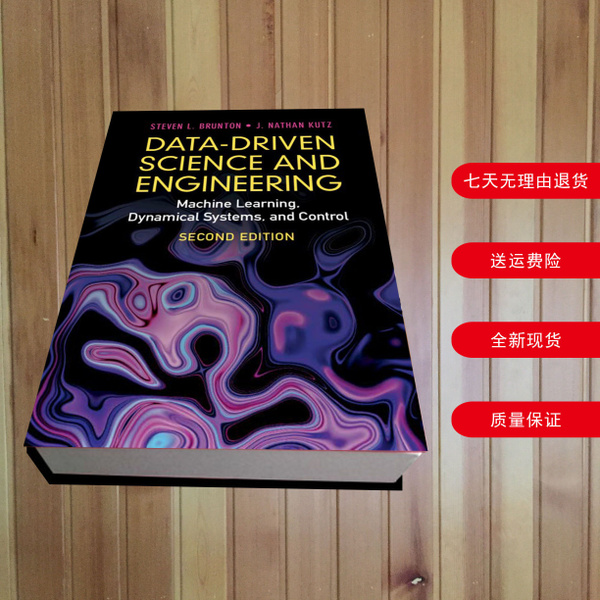 Учебники Data-Driven Science and Engineering 2nd - купить с доставкой ...