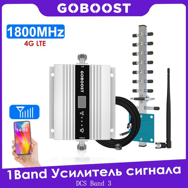 GOBOOST Мобильный усилитель 4G 1800 МГц DCS LTE усилитель сигнала ...