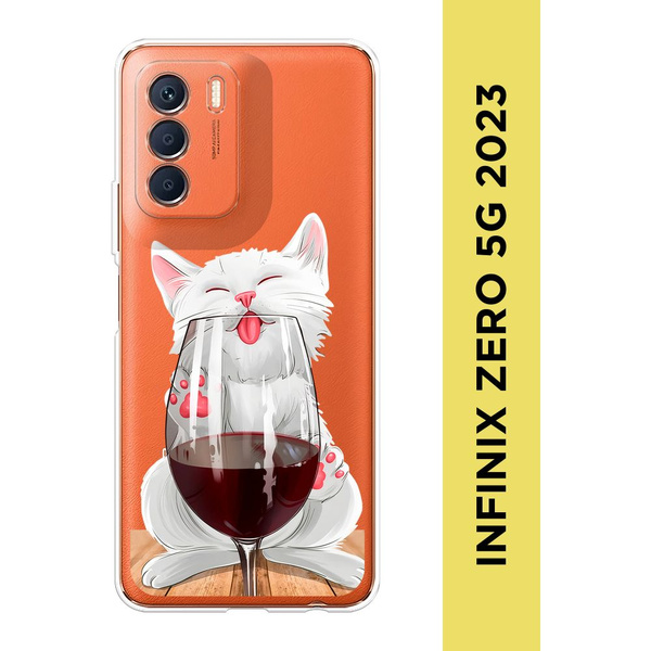 Силиконовый чехол на Infinix Zero 5G 2023 / Инфиникс Зеро 5G 2023 "Кот ...