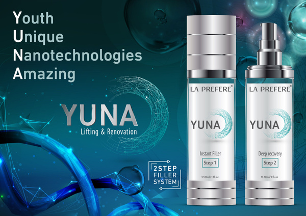Сыворотка для лифтинга и обновления LA PREFERE YUNA / Ла Префере Юна 2* ...