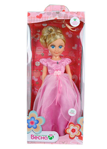 Анастасия Весна 9. Кукла пластмассовая зу - купить с доставкой по ...