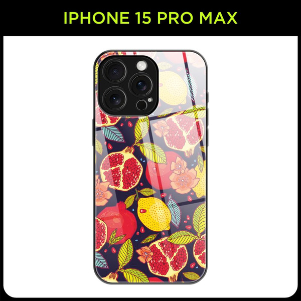 Стеклянный чехол на Apple iPhone 15 Pro Max / Айфон 15 Про Макс с ...