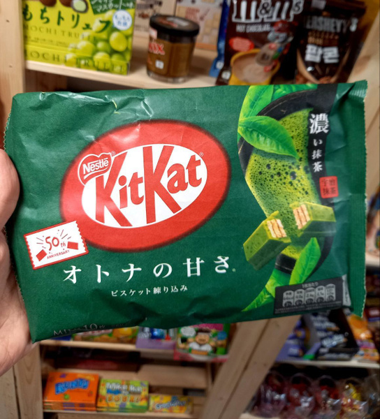 Шоколад Kit Kat Mini Матча (Япония) - купить с доставкой по выгодным ...