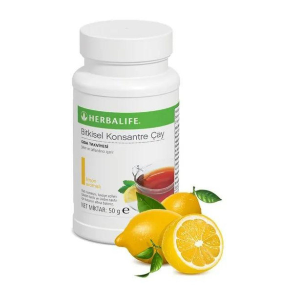 Herbalife Гербалайф Травяной напиток - купить с доставкой по выгодным ...