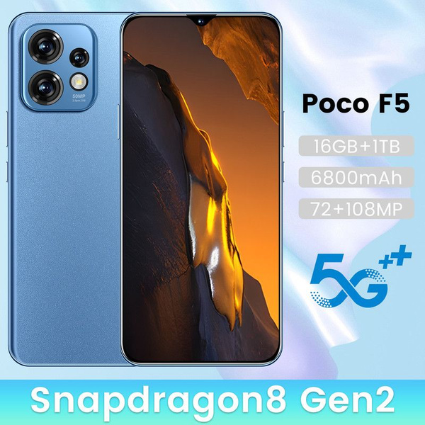 Смартфон Poco F5 - купить по выгодной цене в интернет-магазине OZON ...