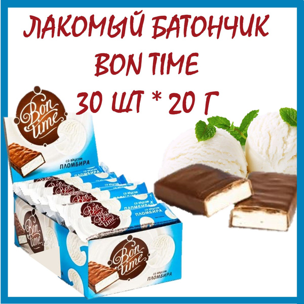 Батончик Бон Тайм (Bon Time) со вкусом пломбира 1 блок * 30 шт/KDV ...