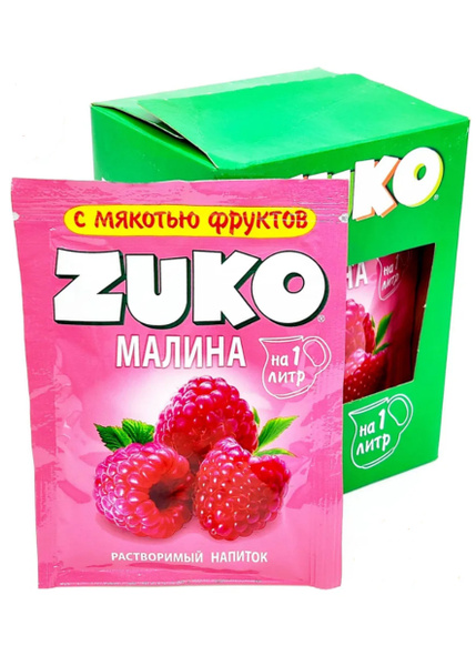 Растворимый напиток ZUKO со вкусом малины, напиток Зуко из 90-х, 1 блок ...