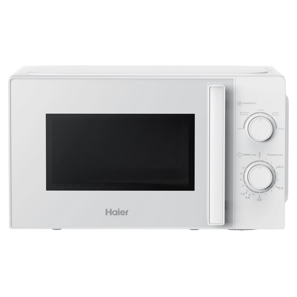 Микроволновая печь Haier HMB-MM207WA - купить по низким ценам в ...