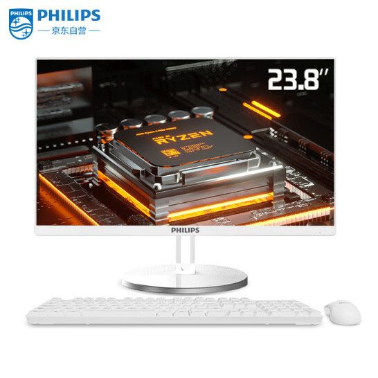 Моноблок 23.8" Philips Philips-A242S9QW, - купить по выгодной цене в ...