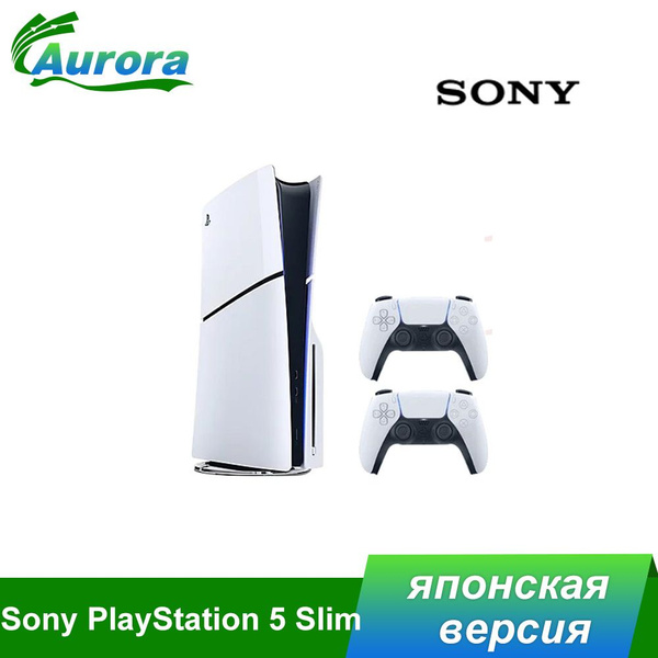 Игровая приставка Sony PlayStation 5 PS5 Slim цифровая версия японская ...