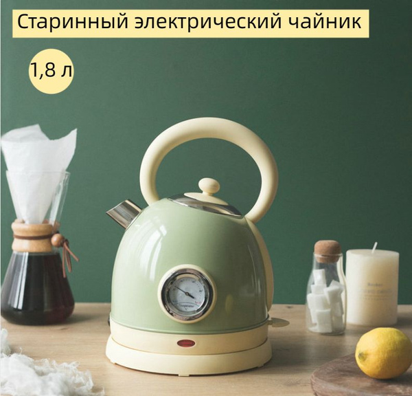 Купить электрический чайник Ретро-чайник-1558646e18cb, Металл по низкой ...