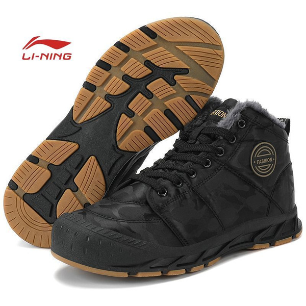 Кроссовки Lining Low Boots W/O Lining - купить с доставкой по выгодным ...