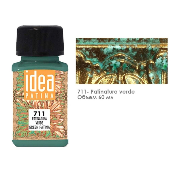 Vernice protettiva - Idea patina - Decorative arts - Categorie