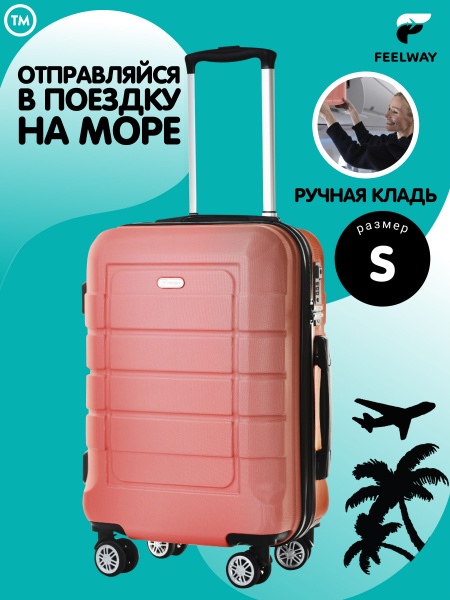 Чемодан на колесах Чемодан ручная кладь Багаж Чемодан s - купить с ...