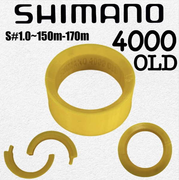 Экономайзер для Shimano 4000 OLD - купить по выгодной цене в интернет ...