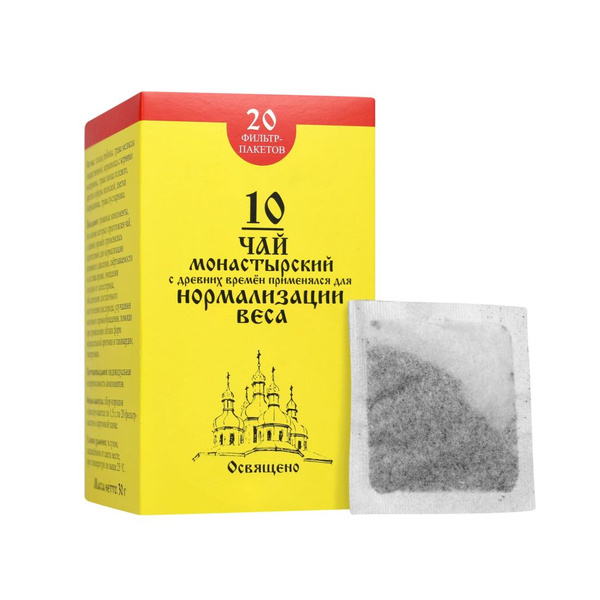 Монастырская аптека Чай Монастырский №10 "Для нормализации веса" Архыз ...