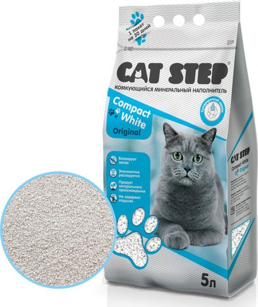 Cat Step Compact White Original наполнитель для кошачьего туалета ...
