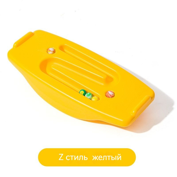 Детский балансборд Концентрация Тренировка Грузоподъемность: 30 кг ...