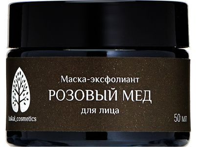 Маска-эксфолиант для лица Baikal cosmetics Розовый мёд - купить с ...