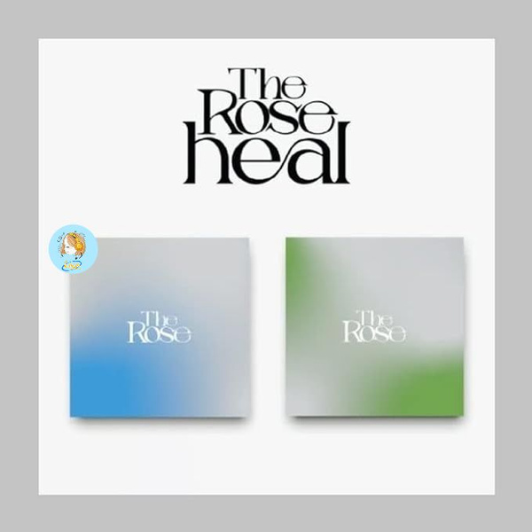 CD Роза HEAL Стандартный фотоальбом CD + Polyray Фотокарточка ...