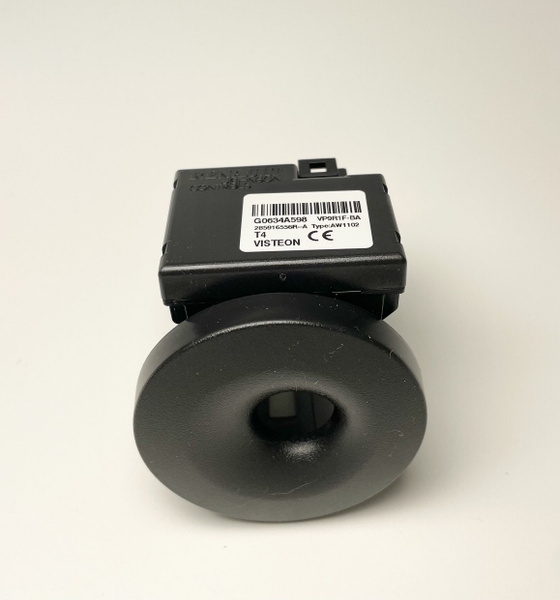 Антенна автомобильная Антенна иммобилайзера Рено, арт 285916556R ...