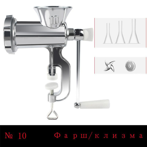 (Лезвие из вольфрамовой стали + мясной фарш + клизма ...