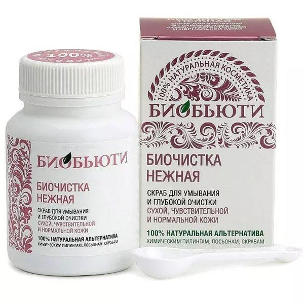 Биобьюти Биочистка Нежная для сухой кожи 70 г - купить с доставкой по ...