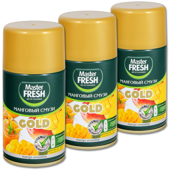 Сменный баллон для освежителя воздуха Master Fresh (для AirWick и Glade ...