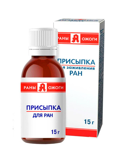 Лечебное средство, Присыпка обезболивающая для заживления ран и ожогов ...