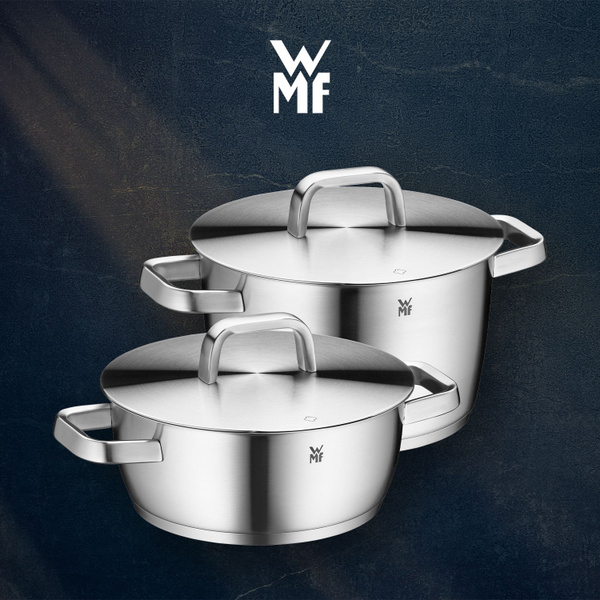 Набор посуды WMF Iconic 2 предмета, диаметр 22 см, подходит для всех ...