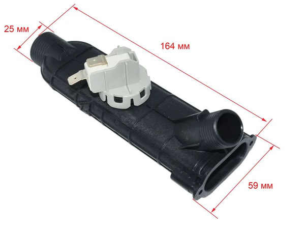 Корпус тэна с датчиком 0120808373/49126772 для посудомоечной машины ...