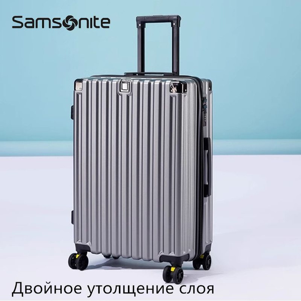 чемодан на колесике Samsonite мужской большой вместительный прочный и ...