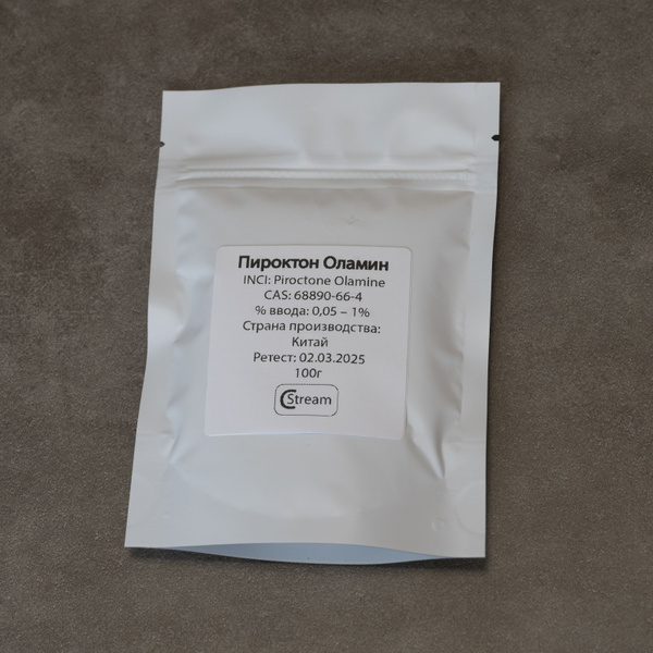 Пироктон Оламин (Piroctone Olamine) для производства косметики в ...