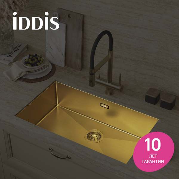 Мойка для кухни IDDIS, врезная или подстольная (универсальный монтаж ...
