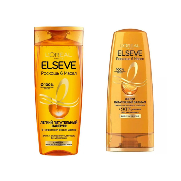 L'Oreal Paris Набор для волос Elseve Роскошь 6 Масел: Шампунь, 250 мл ...