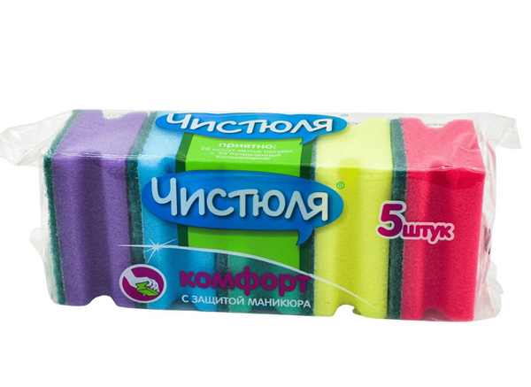Губка Чистюля, 42 уп, Поролон купить c доставкой на OZON по низкой цене ...