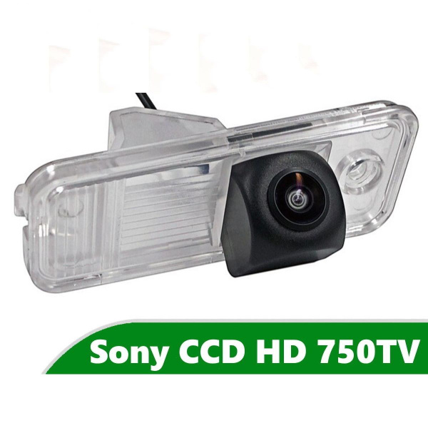 Камера заднего вида Hyundai Santa Fe III (2012 - 2018) CCD HD купить по ...