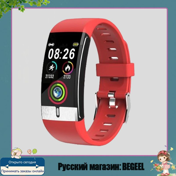 Фитнес-браслет Профессиональный браслет здоровья с автоматическим ...