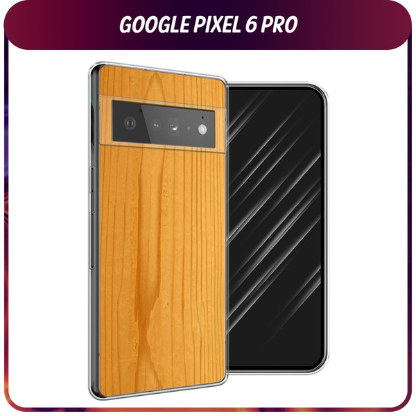Силиконовый чехол на Google Pixel 6 Pro / Гугл Пиксель 6 Про "Текстура ...