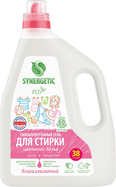 Гель для стирки SYNERGETIC Color биоразлагаемый концентрированный, 2 ...