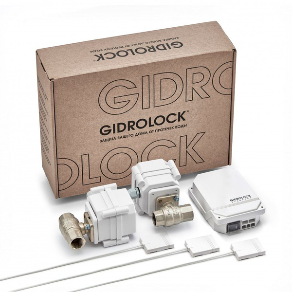 Комплект Gidrolock Standard G-LOCK с 2 кранами 3/4\" ULTIMATE с ...