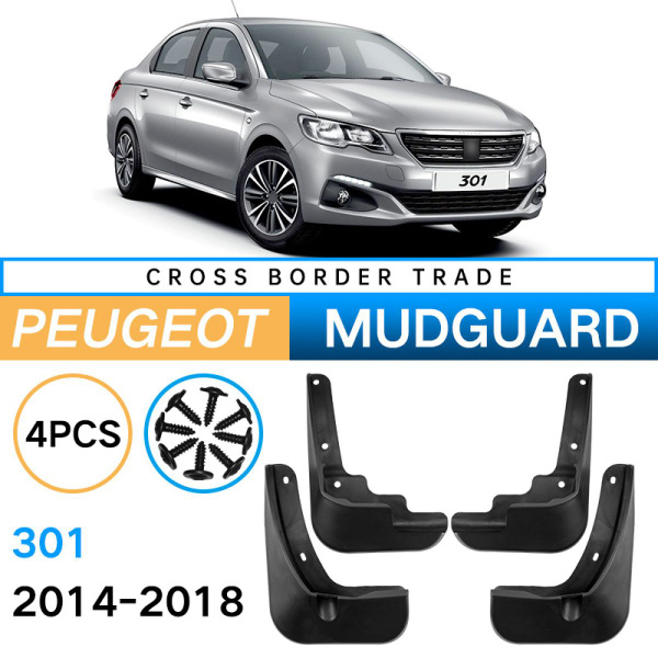 Автомобильные Брызговики Для Peugeot 301 2014-2018, Пежо/передние и ...