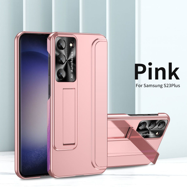 Подходит для Samsung Galaxy S23 Plus, чехол для телефона (Самсунг ...