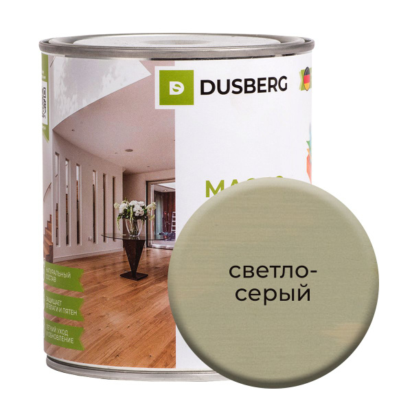 Dusberg 2510 масло для столешниц