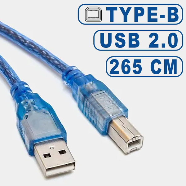 Кабель USB FULCRUM USB-TYPE-B - купить по низкой цене в интернет ...