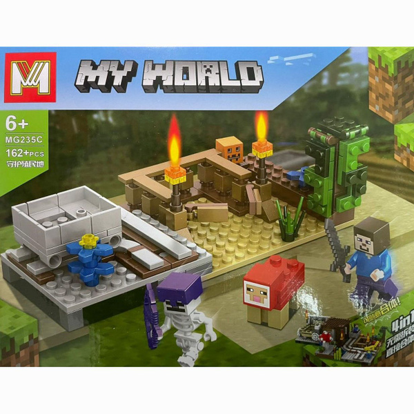 Конструктор майнкрафт My World набор ( совместим с конструкторами лего ...